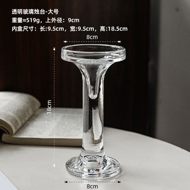 北歐簡約水晶透明啞鈴玻璃燭臺擺件 浪漫燭光晚餐佈置道具, 透明, 大號