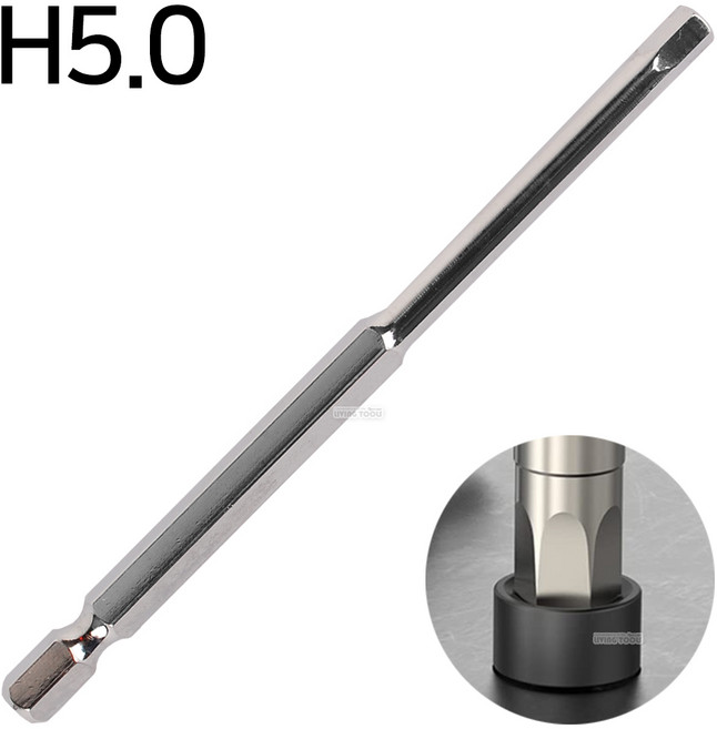 육각파워비트 H5.0x110mm 드릴 육각 싱크 임팩 전동, 1개