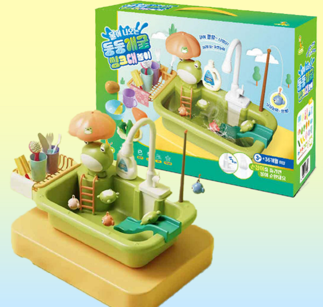 물이 나오는 둥둥개굴 싱크대 주방 소꿉놀이 유아 어린이 장난감, 1개