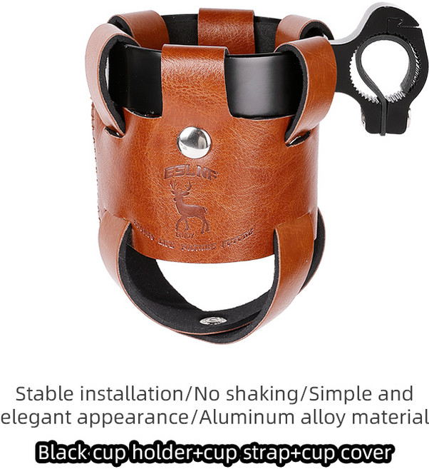 바이크 오토바이컵홀더 거치대 오토바이 물컵 레트로 복고풍 엔틱 자전거 알루미늄 합금 음료 커피 컵 홀더 다기능, [02] Black