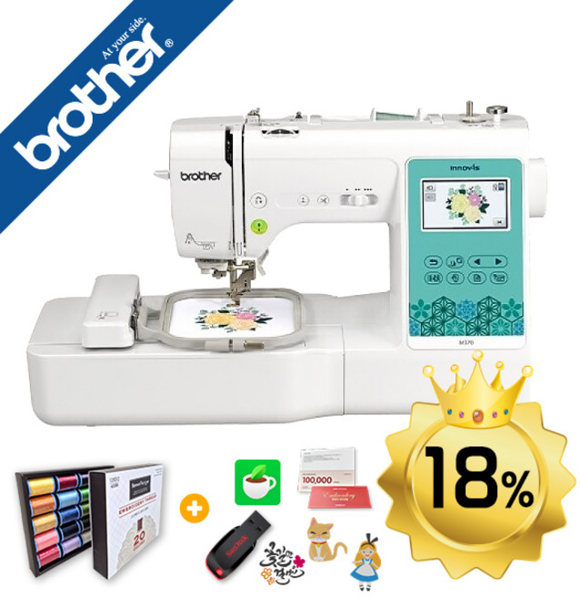 부라더미싱 이노비스 M370 가정용 브라더 자수겸용 미싱 무선기능 및 아스트피라