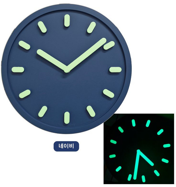 국내제조 국산 무소음야광벽 야광소프트인덱스벽시계 29CM, 네이비