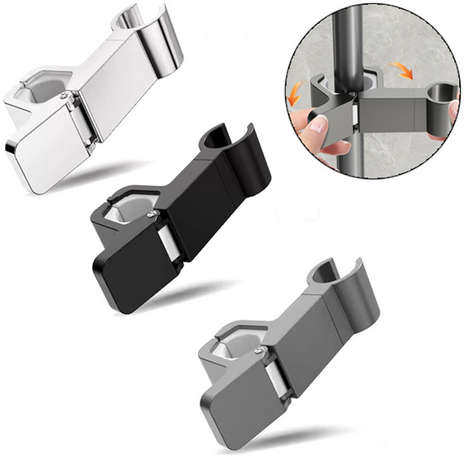 클립 집게형 샤워기 거치대 샤워봉 클램프 슬라이드 봉 거치 홀더 무타공 무해체, IW648.집게샤워기거치대 BLACK