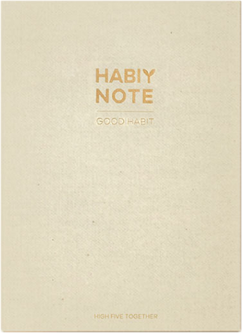 [습관노트] 하이파이브 습관 노트 플래너 다이어리 체크리스트 - 굿해빗/배드해빗, A. 좋은 습관 만들기 - 굿해빗 노트