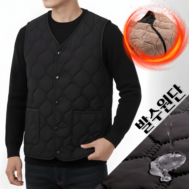 [시즌 마감 할인] 통품스토어 북극 벨벳내피 3겹 남자 경량 조끼 누빔 남성조끼베스트 경량패딩조끼