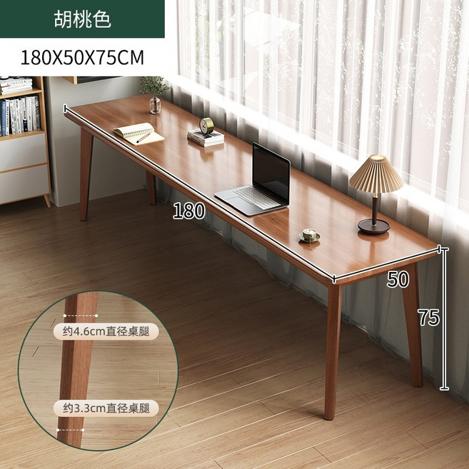 카페긴테이블 원목 식탁 폭좁은 테이블 창가 1600 1800 커피숍 우드 혼밥 1인 다이닝, 03. 180 x 50 x 75CM 월넛색