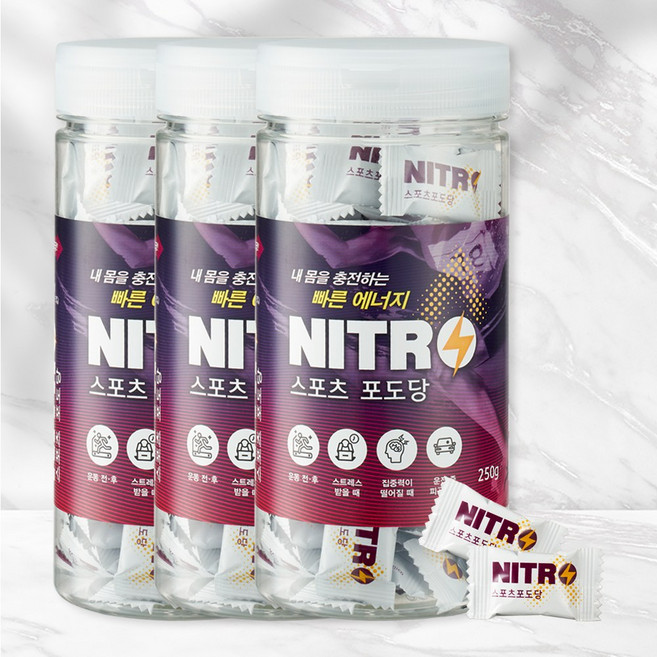 니트로 스포츠 포도당 캔디 레몬맛 저혈당 사탕, 3개, 100정