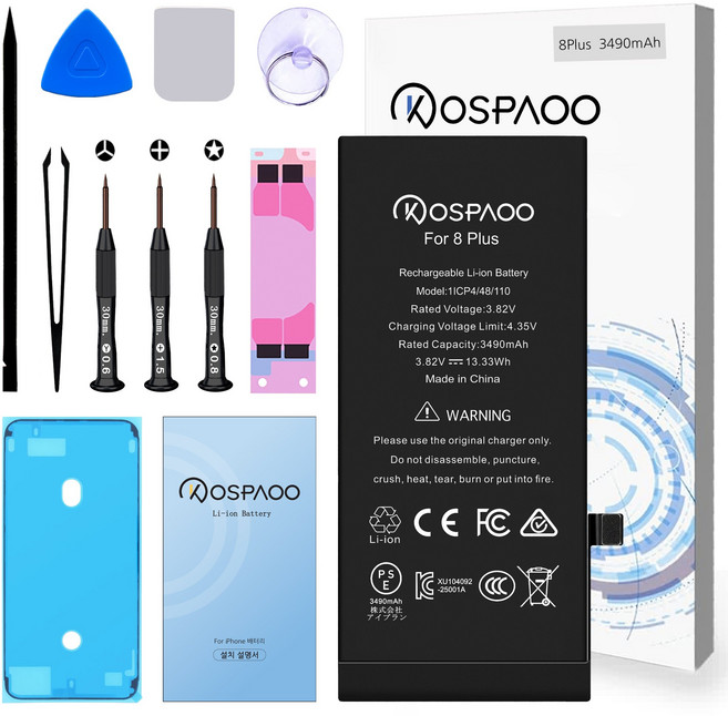 For iPhone 8 Plus 배터리 대용량3490mAh 증가 폭29.7% 616-00367배터리 한국어 설명서 KC인증 Li-ion Battery (For Tool), 1개, iPhone 8 Plus 대용량 배터리，분해 도구 포함
