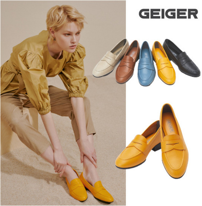 [가이거] [론칭가 149 000] 하이넨 제니스(Zenit) 로퍼