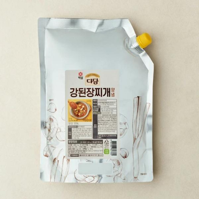 CJ 다담 강된장찌개양념 2kg 1개