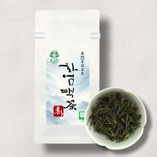 2025 하동 유기농 녹차 햇차 한국 전통 백차 화엄백차(우전)15g 침출차, 1개, 1개입, 15g