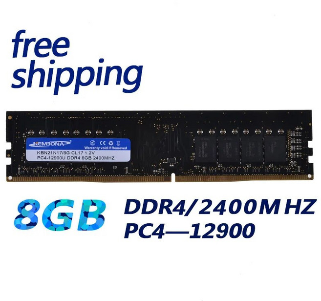 KEMBONA 공장 새로운 RAM 데스크탑 DDR4 8GB 8G 2400MHZ 2666 1.2V PC4-19200U ram 288pin 3200MHZ INTEL 및 AMD와, [02] 8G 2666MHZ, 02 8G 2666MHZ