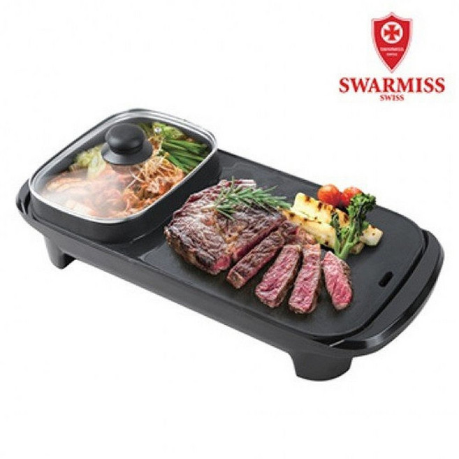 스와르미스 2 in 1 멀티그릴 구이팬 전골팬, 1개