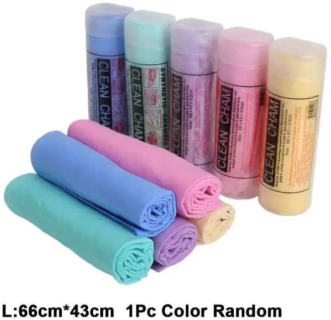 가죽 자동차 스웨이드 천 고무 건조 깨끗한 세척 타올 고흡, 없음, 2) L 색상 random