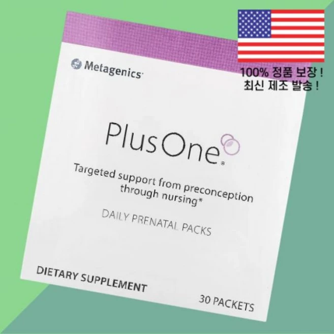 메타제닉스 플러스 원 데일리 임산부용 팩 30포 Metagenics Plus One Daily Prenatal Packs 30 Packets, 1, 1 - 쿠팡