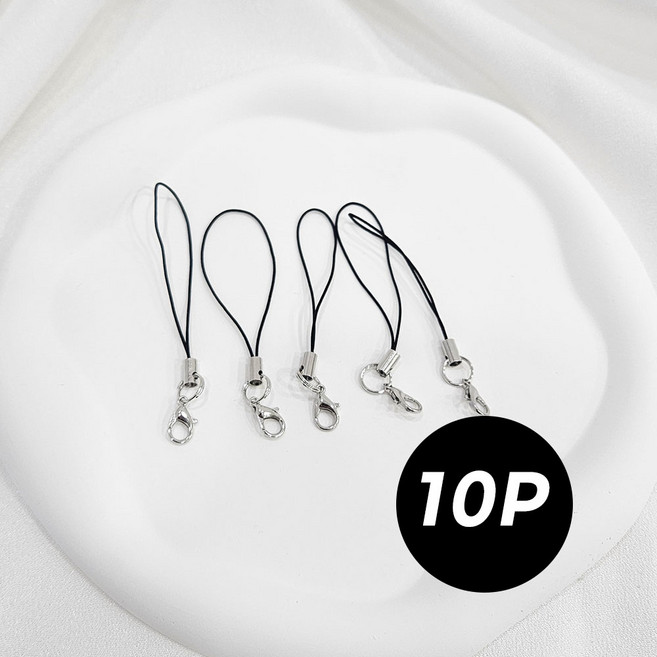 WSD 심플 핸드폰 줄 고리 부자재 키링 줄, 10개, 블랙 핸드폰줄