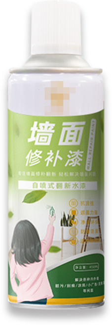 牆面修補噴漆 【1688小舖】 塗鴉修補噴漆 牆面修補膏 補牆漆 牆壁清潔 牆面翻新 大掃除 壁癌噴漆 牆面修補漆 牆壁, 1個, 450ml