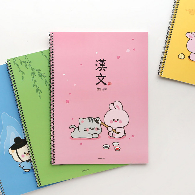 쪼꼬미친구들 한문공책 4종 2개씩 8개 1세트, 1개, 쪼꼬미친구들  한문공책 4종 2개씩 8개 1세트