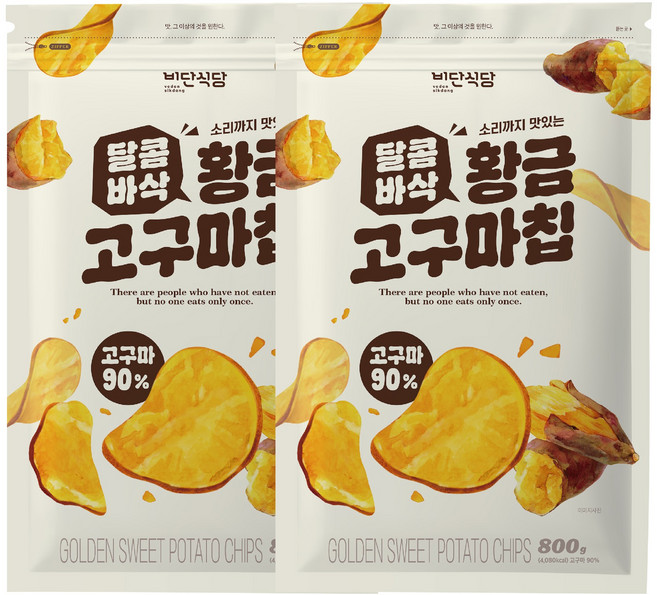 비단식당 달콤바삭 황금고구마칩, 2개, 800g