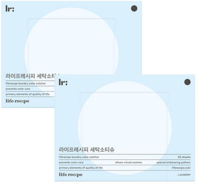 라이프레시피 세탁소티슈 컬러캐쳐 30매입 (이염방지시트 형광증백제 미세먼지 흡착), 2개