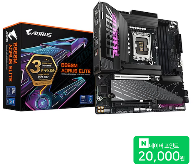 GIGABYTE B860M AORUS ELITE 메인보드 MOTHERBOARD 제이씨현