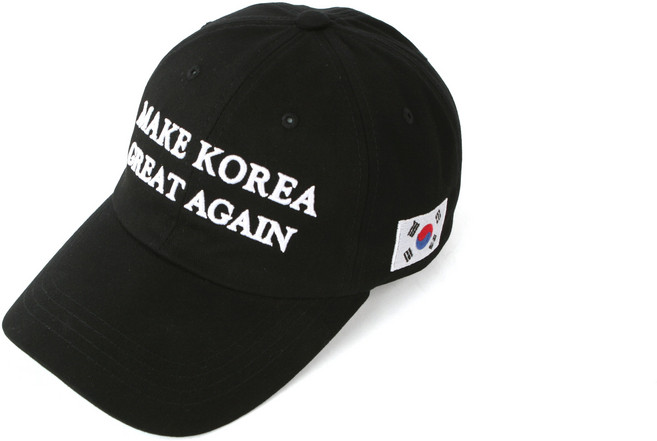 (대두용)MKGA 모자 막가 모자 MAKE KOREA GREAT AGAIN 모자