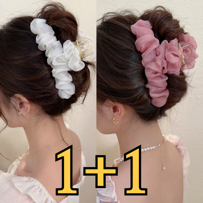 채로스 쉬폰 셔링 집게핀 2종 세트