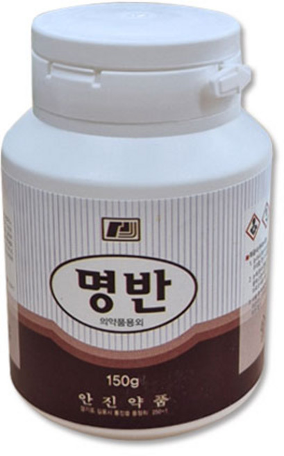안진약품 명반(백반) 150g 원통형 봉숭아물 뱀퇴치 염색 매염제 명반가, 1개
