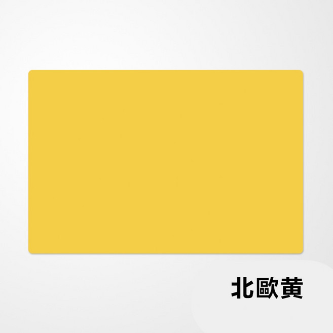 硅膠隔熱餐墊 防滑防水桌墊 莫蘭迪色系餐具墊, 北歐黃, 1個