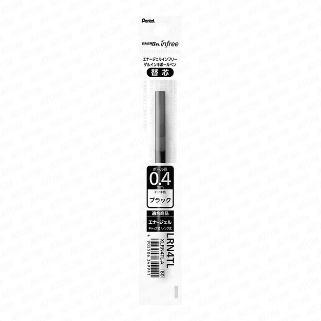 PenteL 펜텔 에너겔 인프리 리필 LRN4TL(0.4mm) LRN5TL(0.5mm) LR7TL(0.7mm) 겔 잉크 중성펜 리필 1갑 10개입, 0.4mm(LRN4TL- ), 블랙(A)
