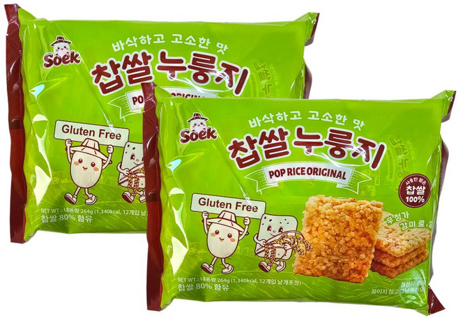 해밀 찹쌀 누룽지 고소한맛, 2개, 264g