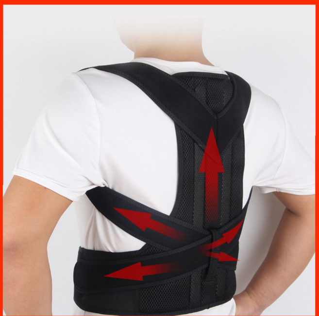 라스푸텐 자세 교정 밴드 편안한 바른 라운드 숄더 패킹 남녀공용, 1개