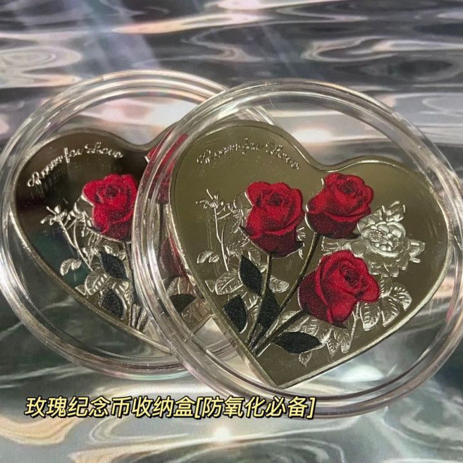 心形玫瑰紀念幣 七夕情人節禮物