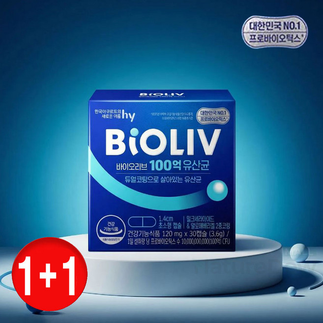 한국야쿠르트 바이오리브 100억 고함량 유산균 생유산균 30캡슐 2개