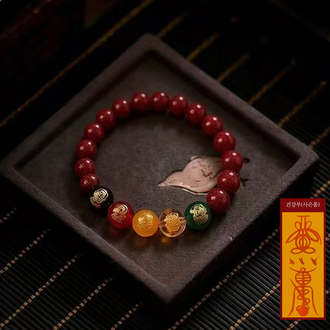 Mikan moe 오행팔찌 오복재신 경면주사 묵주팔찌 소원 재물운 금전운 액막이 염주팔찌
