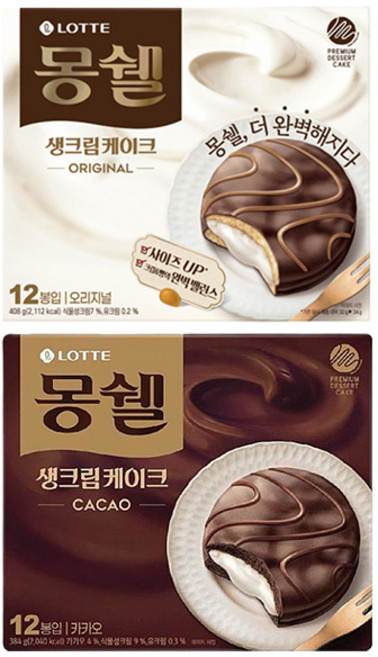 롯데제과 몽쉘 생크림케이크 오리지널 408g + 카카오 408g, 1개