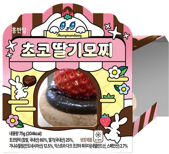 홍만당 초코딸기모찌, 75g, 3개
