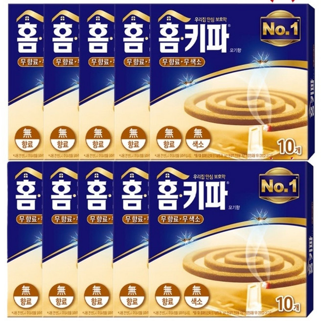 홈키파 모기향(무향료무색소) 10입, 130g, 10개