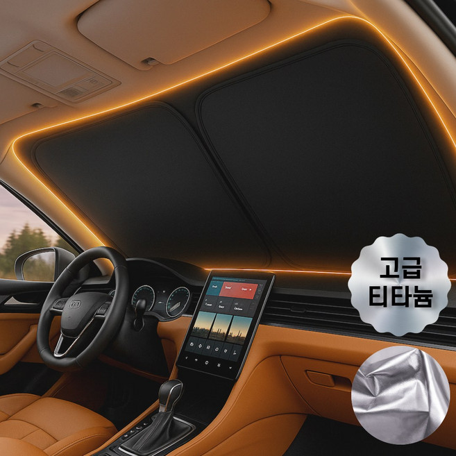 로벨스 원터치 차량용 햇빛가리개 앞유리 티타늄, 1개, 티타늄 블랙