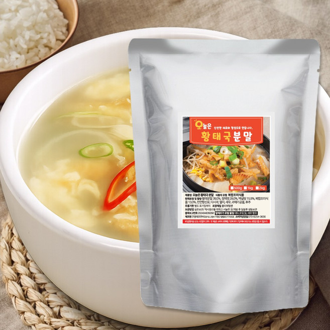 오늘은 황태국 분말 황태 시즈닝 콩나물국 북어국, 1개, 1kg