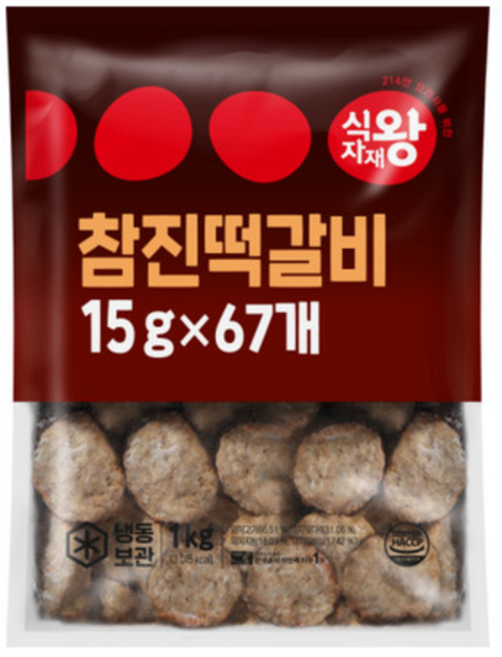 바이오마켓_식자재왕 참진떡갈비 15g x 67개입, 40개, 1kg