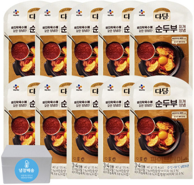 CJ 다담 순두부찌개 양념, 140g, 10개