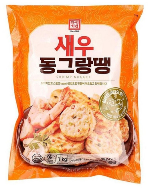 업소용 식당용 뷔페 급식 기사식당 냉동 새우동그랑땡 1KX10, 10개, 1kg