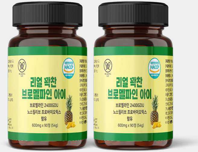 리얼꽉찬 브로멜파인 파인애플효소 브로멜라인 2400GDU 파파야 노스릴리브 단백질소화효소, 2개, 60정