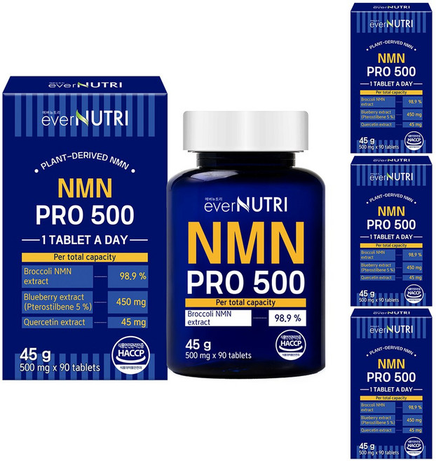 에버뉴트리 NMN 프로 500 브로콜리 추출물 식물성 엔엠엔, 4개, 90정