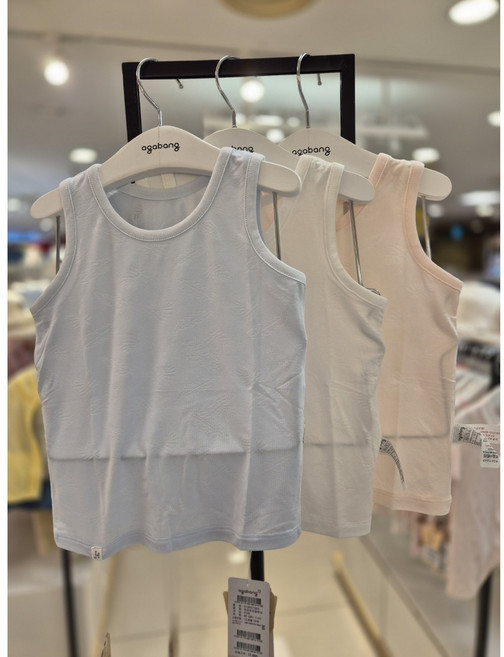 아가방[동아쇼핑점] 빠른선택 #여름유아 무형광런닝 #시원한 여름나기 유아 남아여아공용# 실내복 일상복 /등원복 이너속안에 조끼형런닝 보들보들한촉감 나뭇잎펀칭무늬/ 라이트런닝