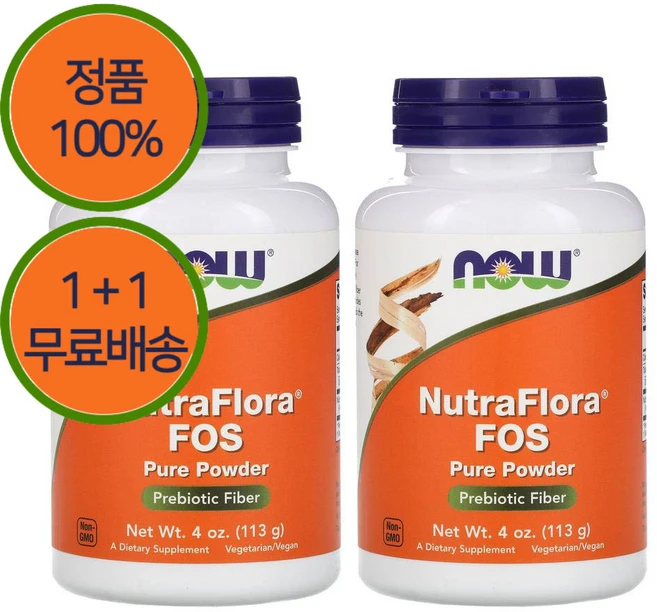 나우푸드 뉴트라플로라 FOS 순수 파우더 113g x2, 2개 - 쿠팡