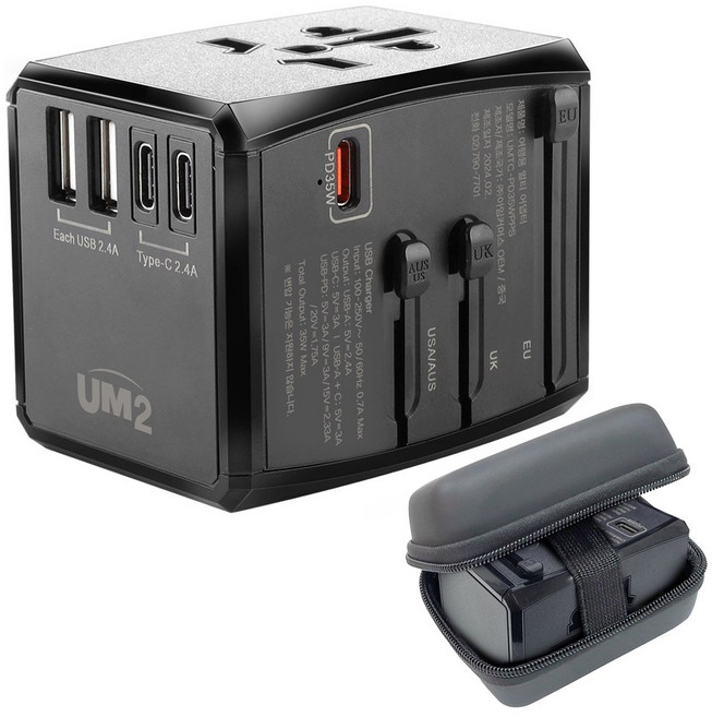 유엠투 해외 여행용 멀티 어댑터 UMTC-PD35WPPS, 1개