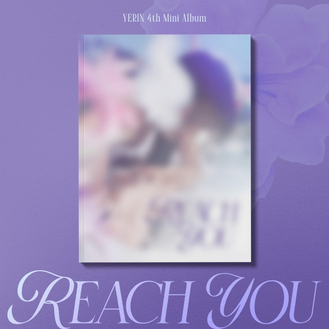 예린 미니 4집 앨범 REACH YOU 여자친구 디지팩, 디지팩 버전