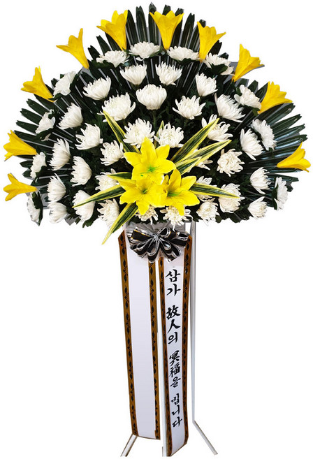 나는꽃이다 신화환 오브재 근조화환 부의화환 장례식장 화환 결혼화환 부산 김해, 근조, 무료